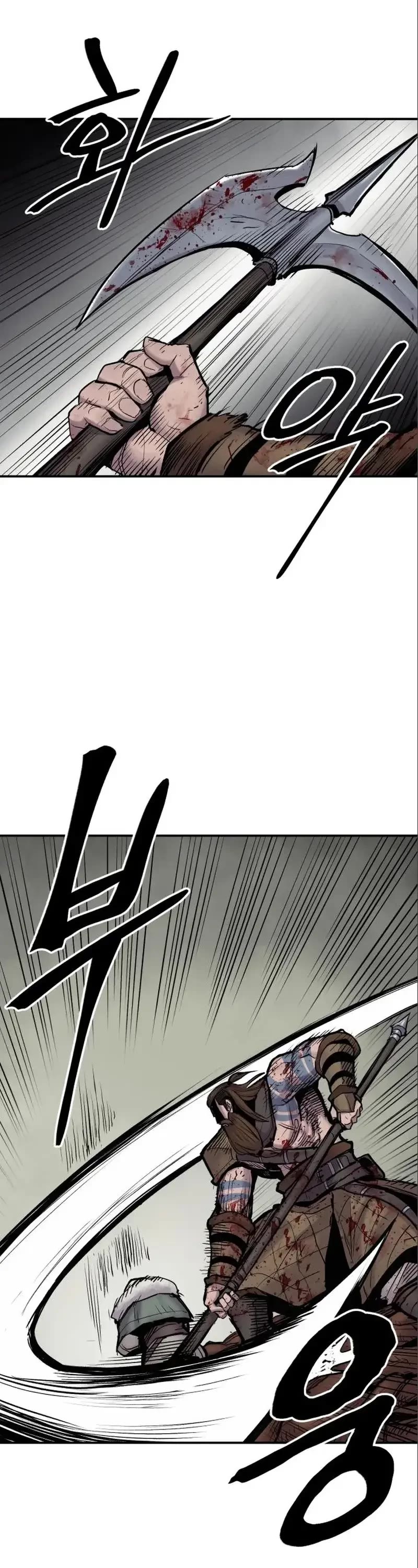 Wail of Weakness Chapter 9 page 55 - Chapter 9