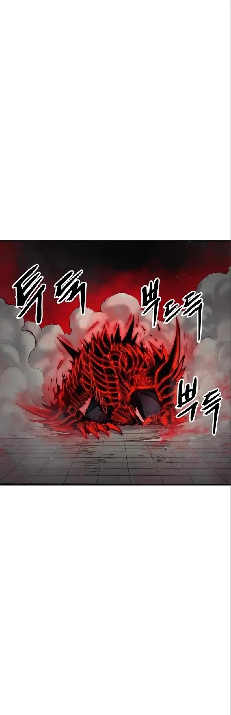 Wail of Weakness Chapter 9 page 62 - Chapter 9