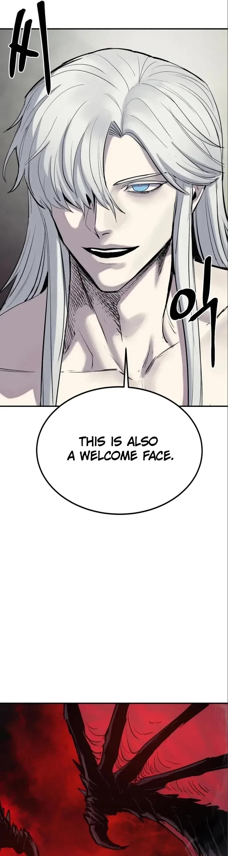 Wail of Weakness Chapter 9 page 67 - Chapter 9