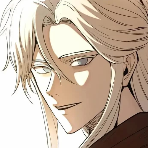 Wail of Weakness Chapter 9 cover
