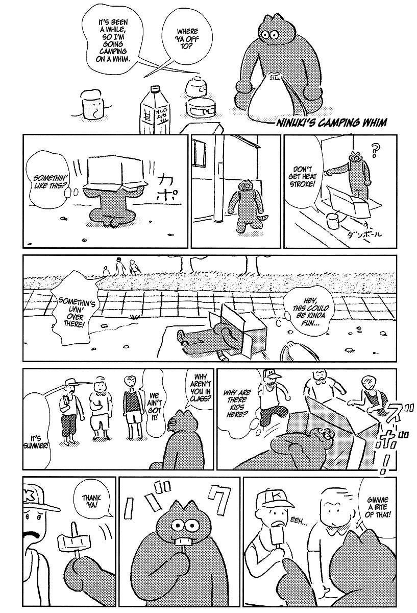Wait Up for Ninuki Beer's Catering! Chapter 0 page 10 - Chapter 0 : Complete
