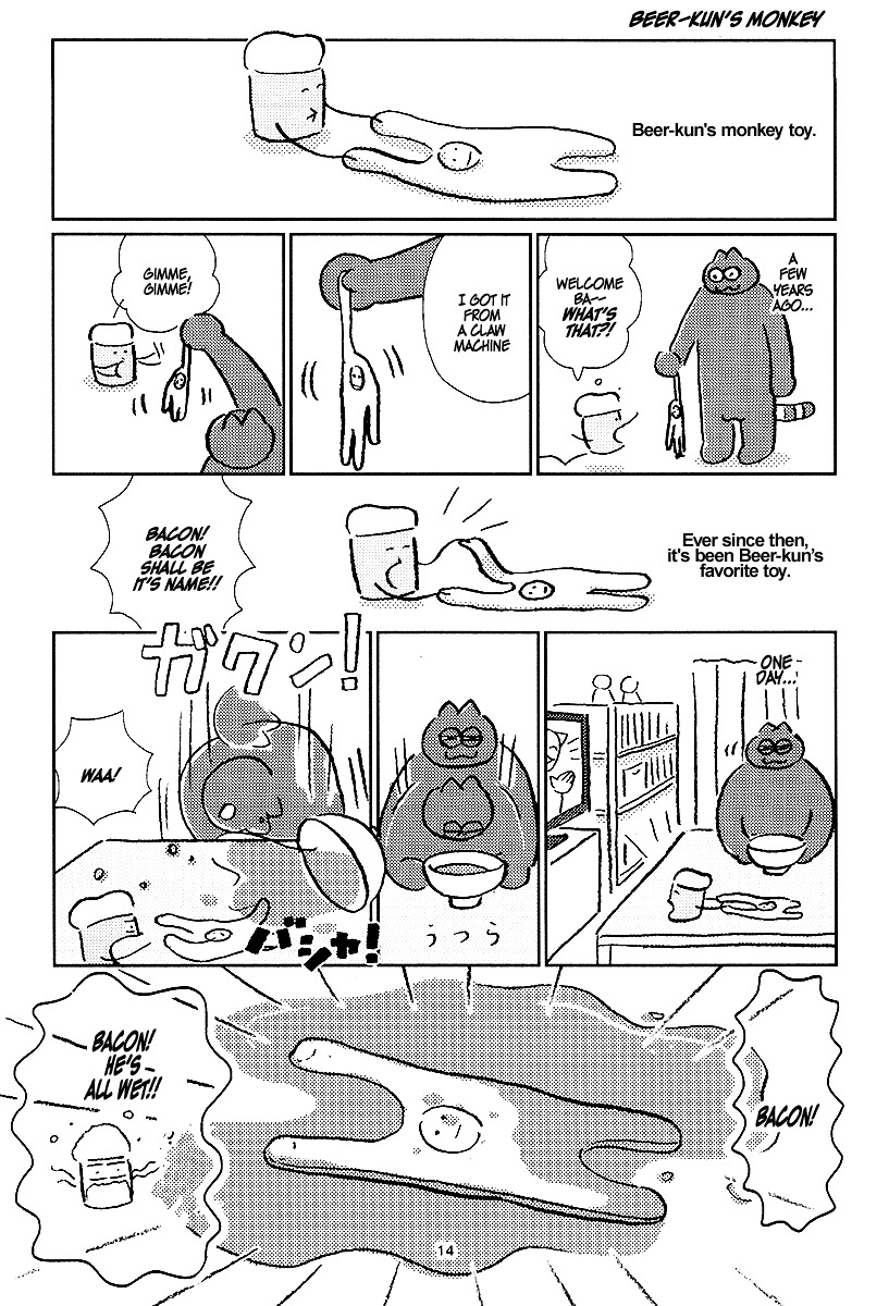 Wait Up for Ninuki Beer's Catering! Chapter 0 page 12 - Chapter 0 : Complete