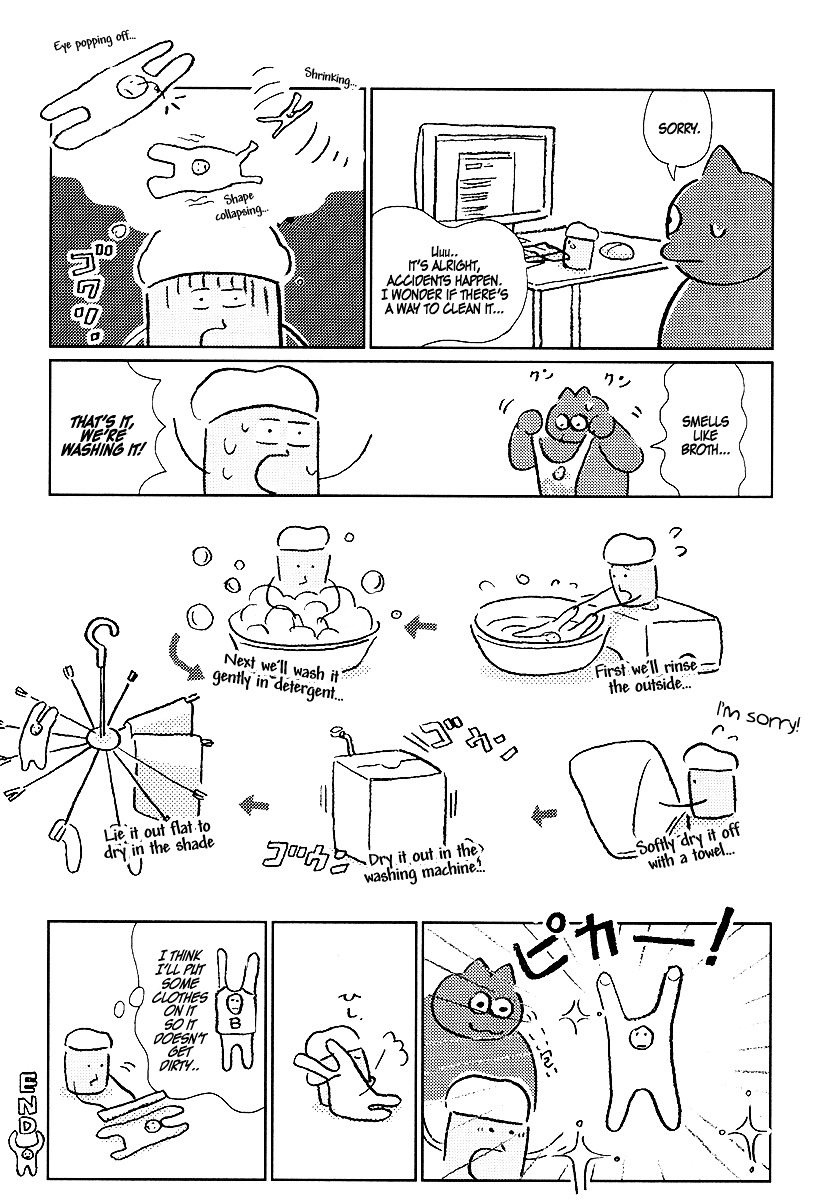 Wait Up for Ninuki Beer's Catering! Chapter 0 page 13 - Chapter 0 : Complete