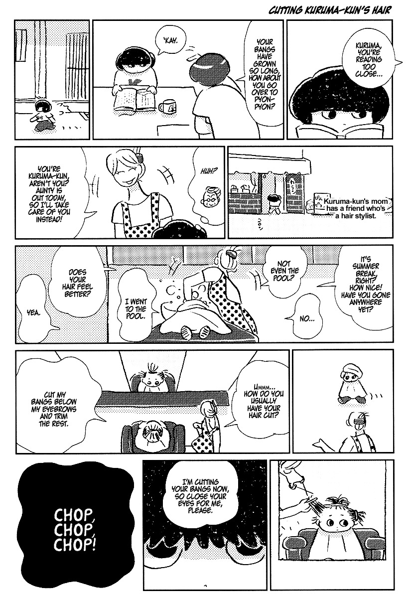 Wait Up for Ninuki Beer's Catering! Chapter 0 page 14 - Chapter 0 : Complete