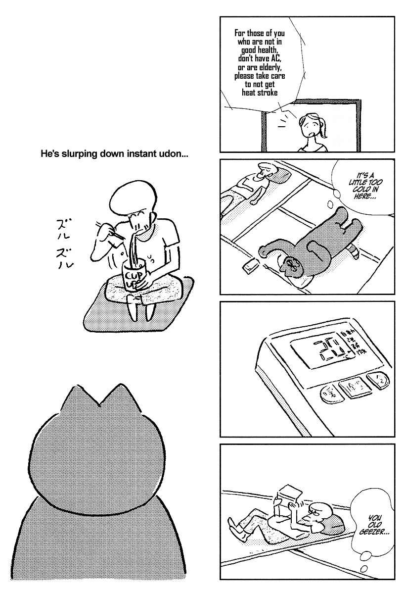 Wait Up for Ninuki Beer's Catering! Chapter 0 page 18 - Chapter 0 : Complete