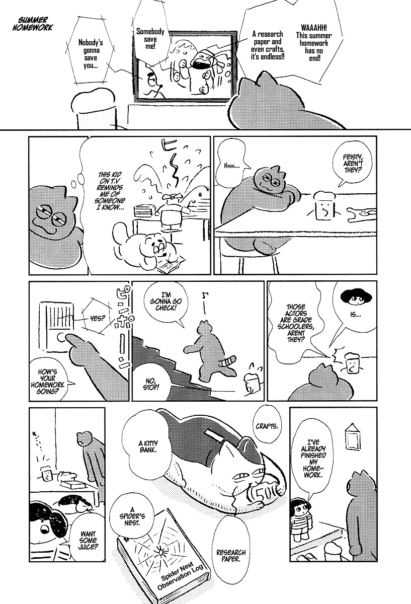 Wait Up for Ninuki Beer's Catering! Chapter 0 page 19 - Chapter 0 : Complete