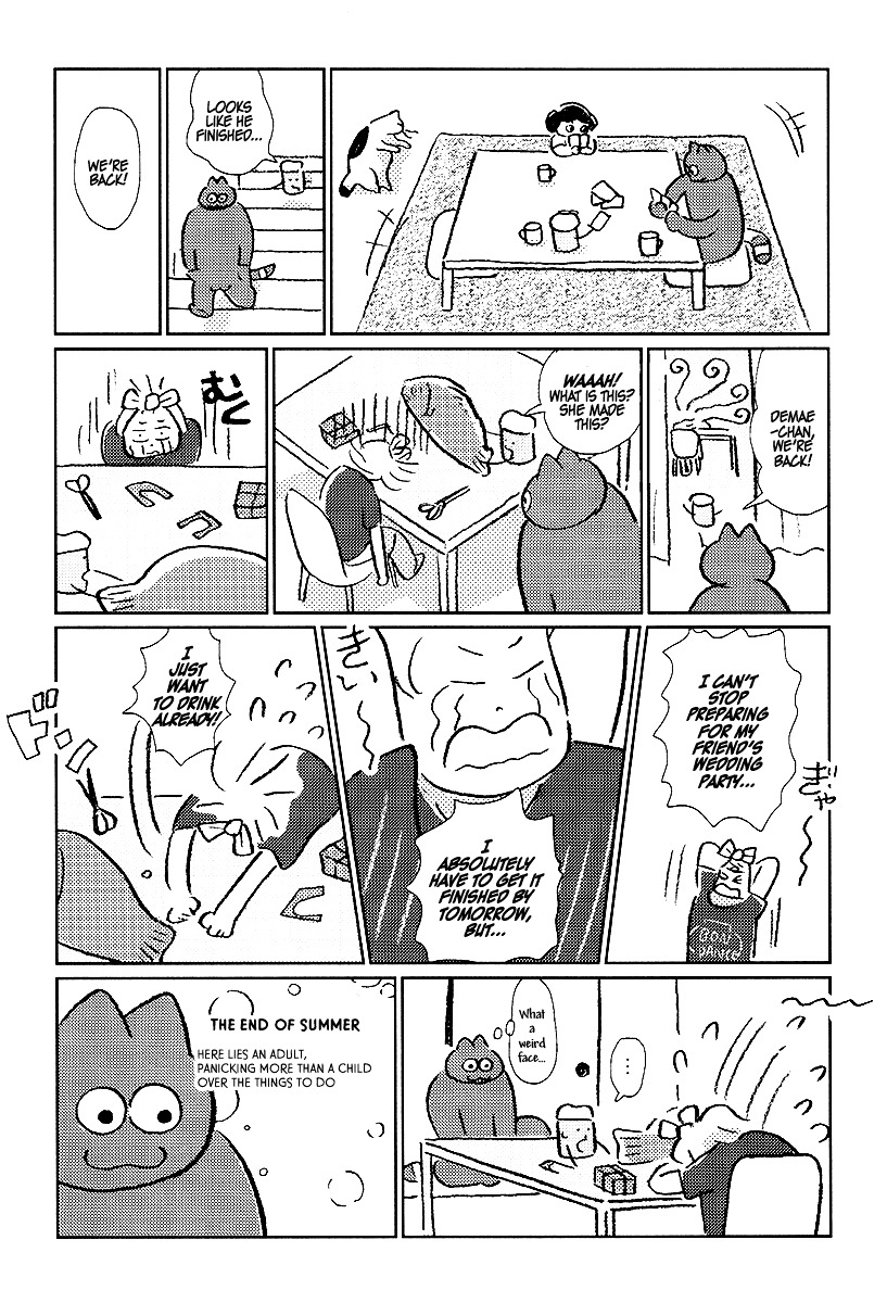 Wait Up for Ninuki Beer's Catering! Chapter 0 page 20 - Chapter 0 : Complete