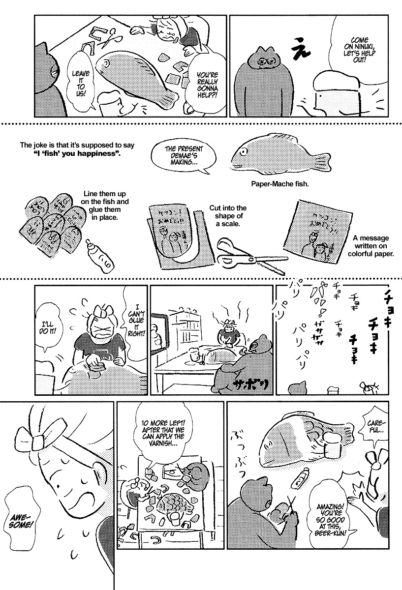Wait Up for Ninuki Beer's Catering! Chapter 0 page 21 - Chapter 0 : Complete