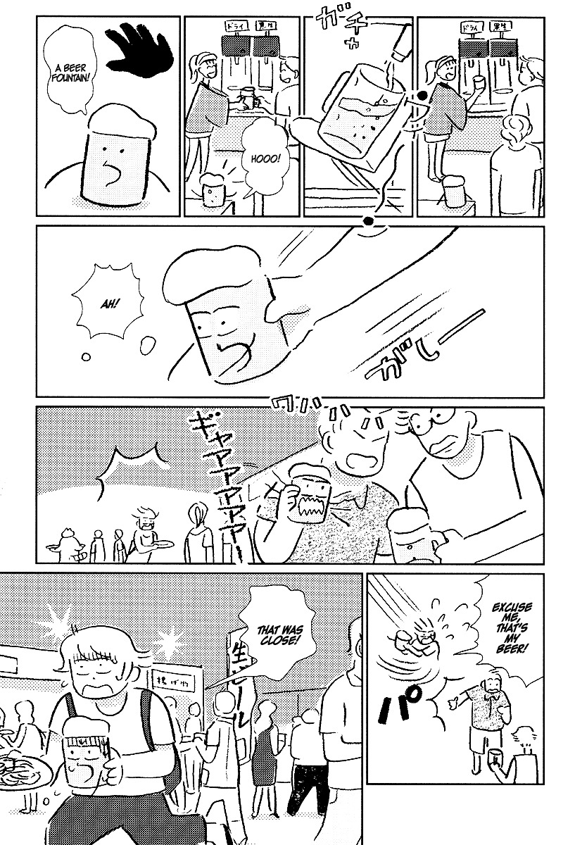 Wait Up for Ninuki Beer's Catering! Chapter 0 page 28 - Chapter 0 : Complete