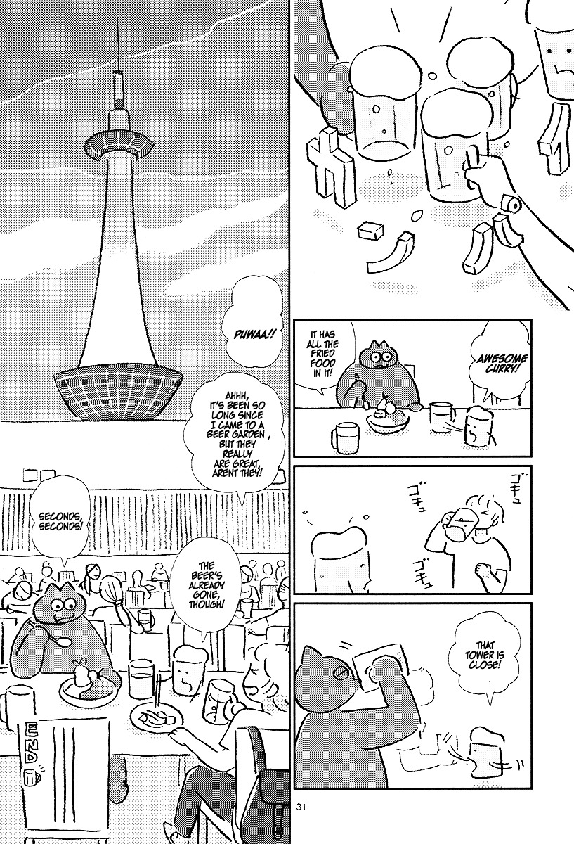 Wait Up for Ninuki Beer's Catering! Chapter 0 page 29 - Chapter 0 : Complete