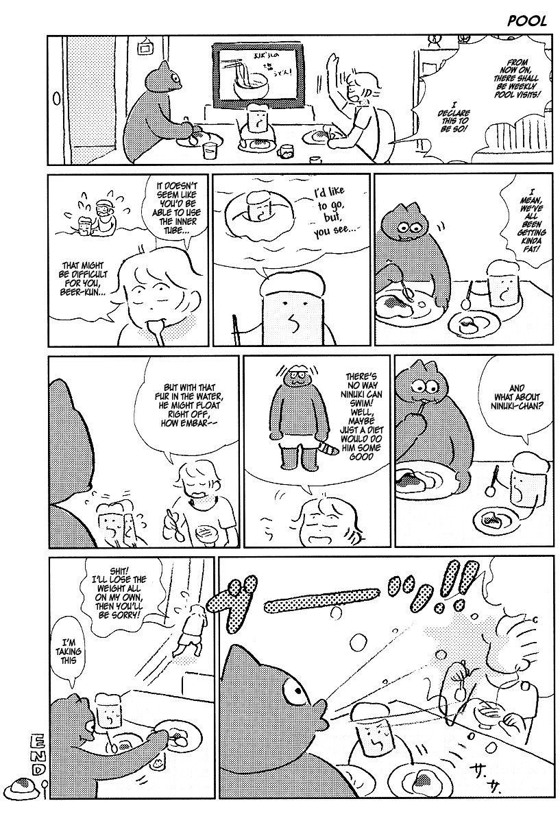 Wait Up for Ninuki Beer's Catering! Chapter 0 page 3 - Chapter 0 : Complete