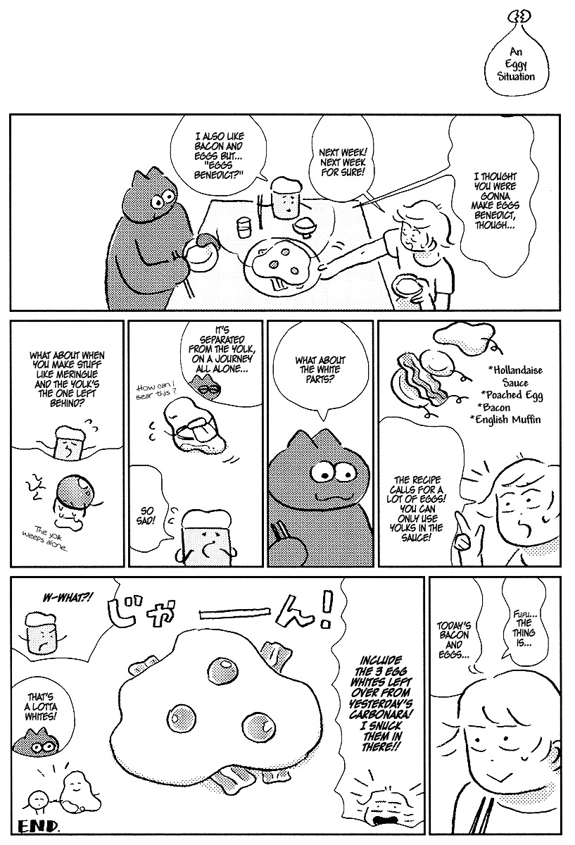 Wait Up for Ninuki Beer's Catering! Chapter 0 page 4 - Chapter 0 : Complete