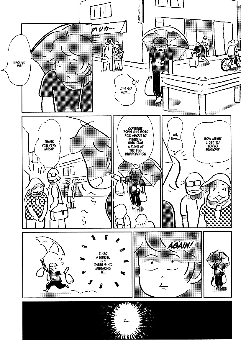 Wait Up for Ninuki Beer's Catering! Chapter 0 page 5 - Chapter 0 : Complete