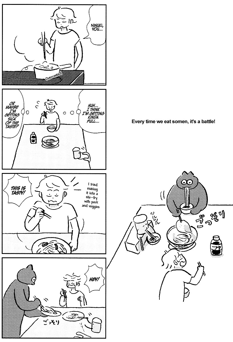 Wait Up for Ninuki Beer's Catering! Chapter 0 page 9 - Chapter 0 : Complete