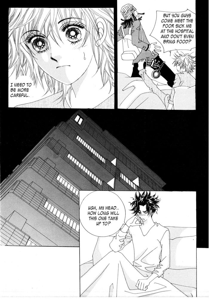 Wait! Wolf Chapter 13 page 10 - Chapter 13