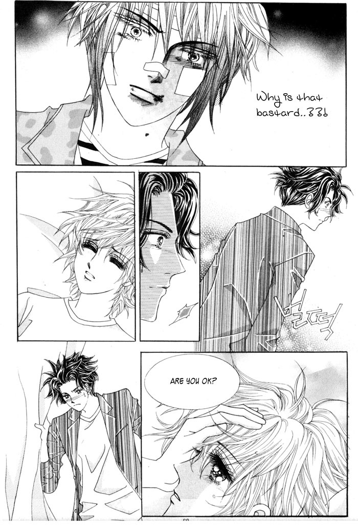 Wait! Wolf Chapter 13 page 2 - Chapter 13
