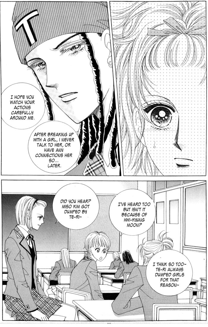 Wait! Wolf Chapter 13 page 26 - Chapter 13