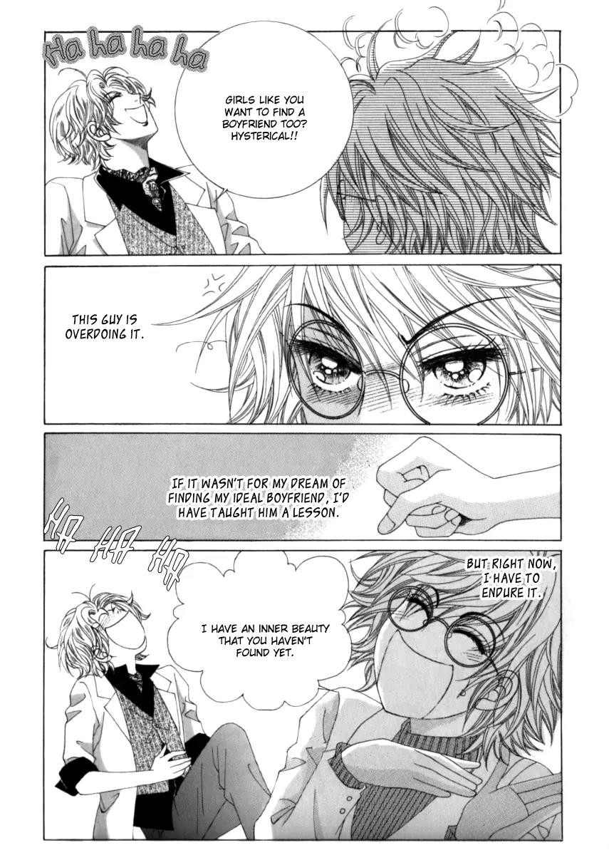 Wait! Wolf Chapter 2 page 10 - Chapter 2