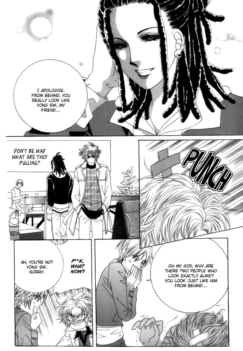 Wait! Wolf Chapter 2 page 17 - Chapter 2