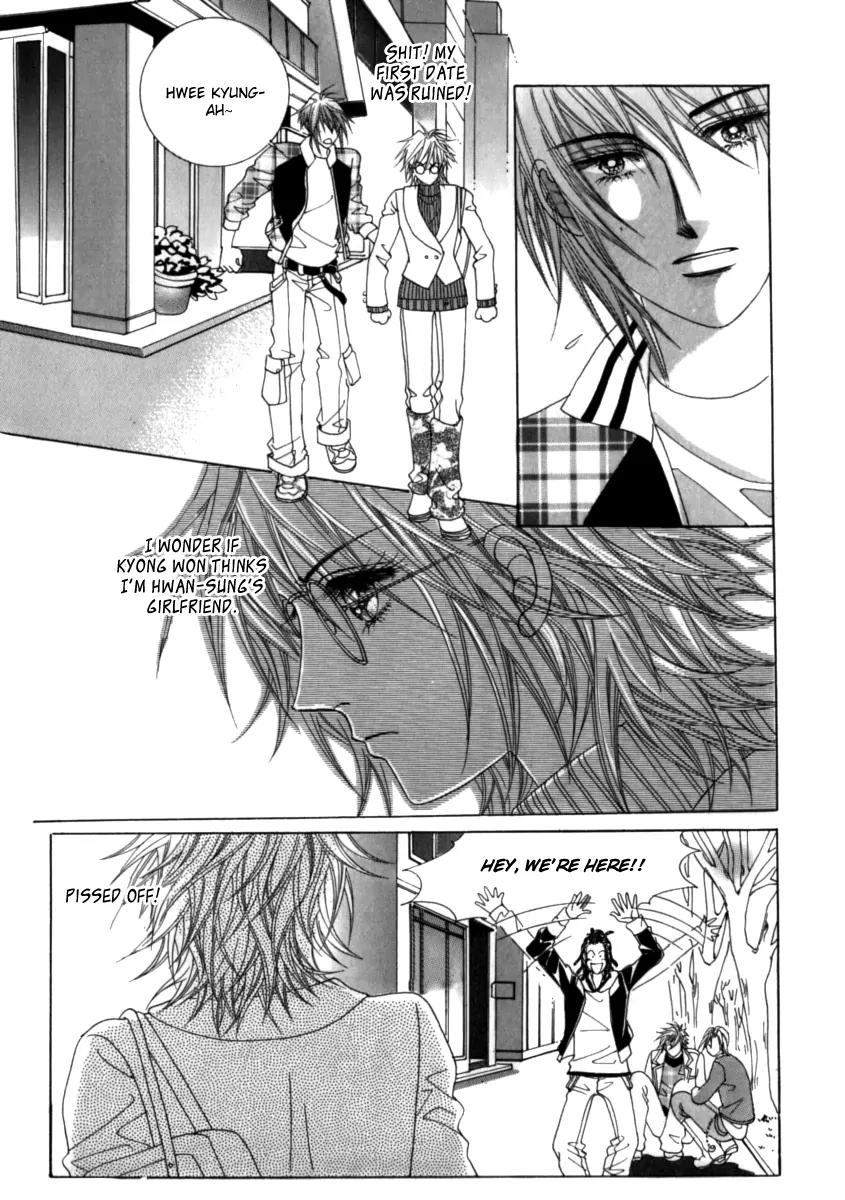 Wait! Wolf Chapter 2 page 21 - Chapter 2