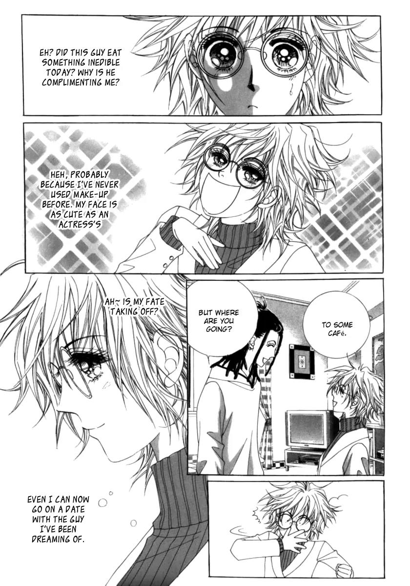 Wait! Wolf Chapter 2 page 3 - Chapter 2