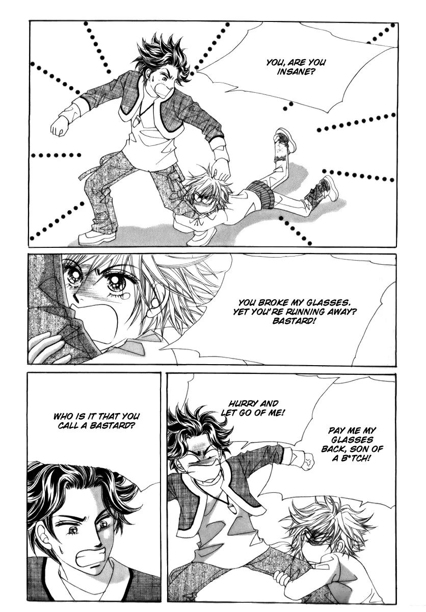 Wait! Wolf Chapter 2 page 30 - Chapter 2