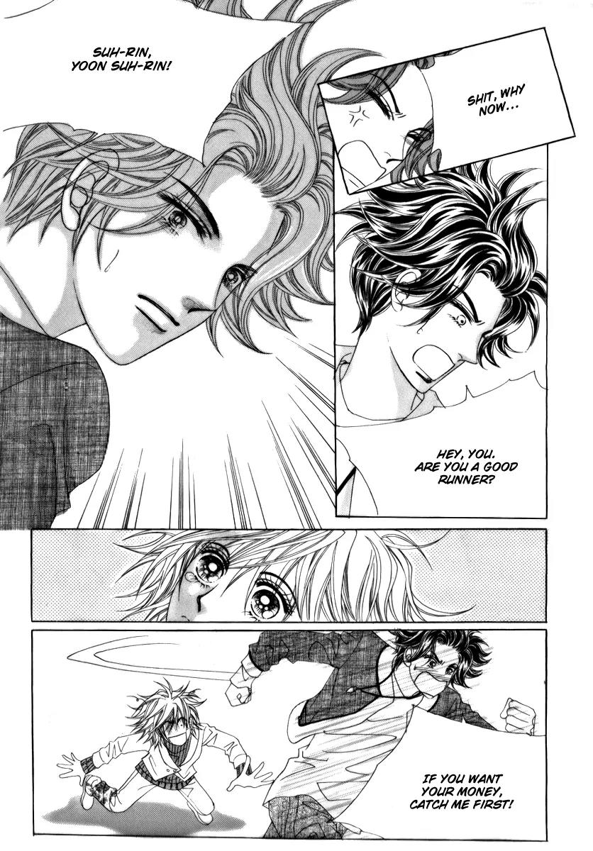 Wait! Wolf Chapter 2 page 31 - Chapter 2