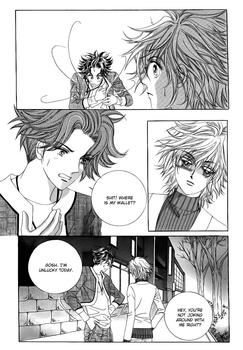 Wait! Wolf Chapter 2 page 39 - Chapter 2