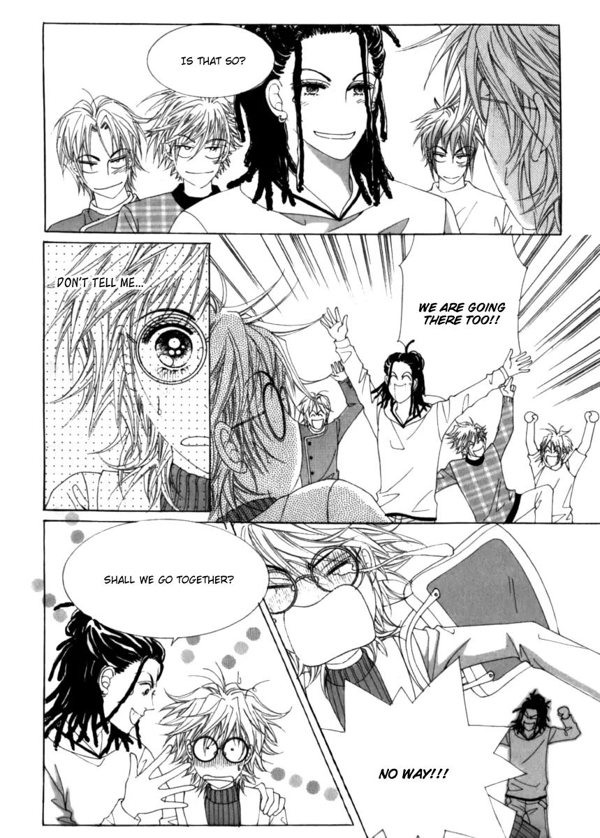 Wait! Wolf Chapter 2 page 4 - Chapter 2