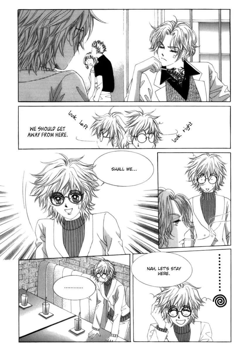 Wait! Wolf Chapter 2 page 8 - Chapter 2