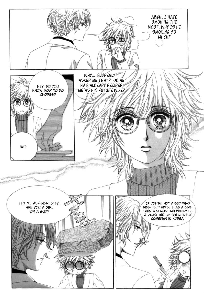 Wait! Wolf Chapter 2 page 9 - Chapter 2