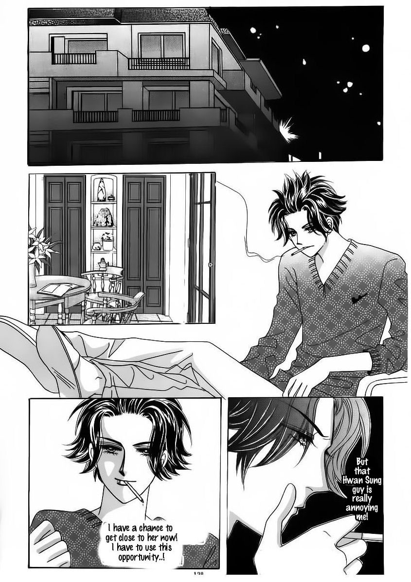 Wait! Wolf Chapter 23 page 12 - Chapter 23