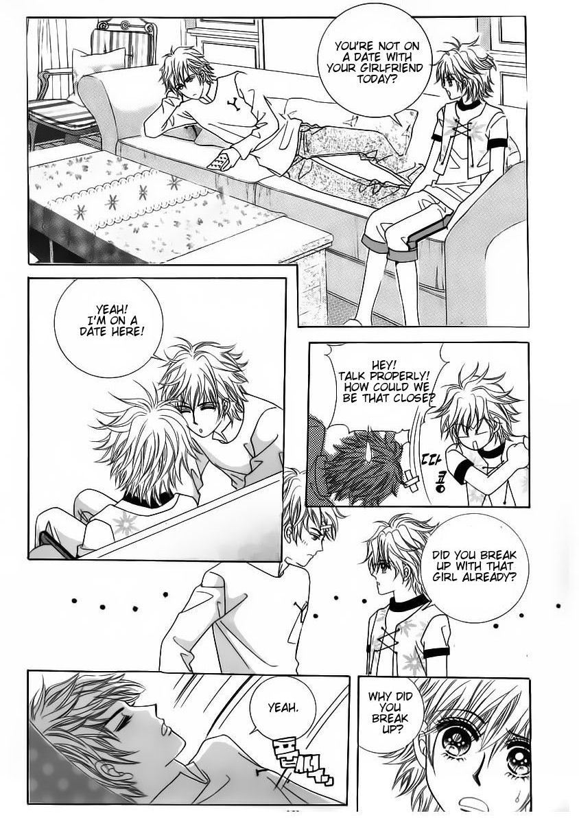 Wait! Wolf Chapter 23 page 15 - Chapter 23