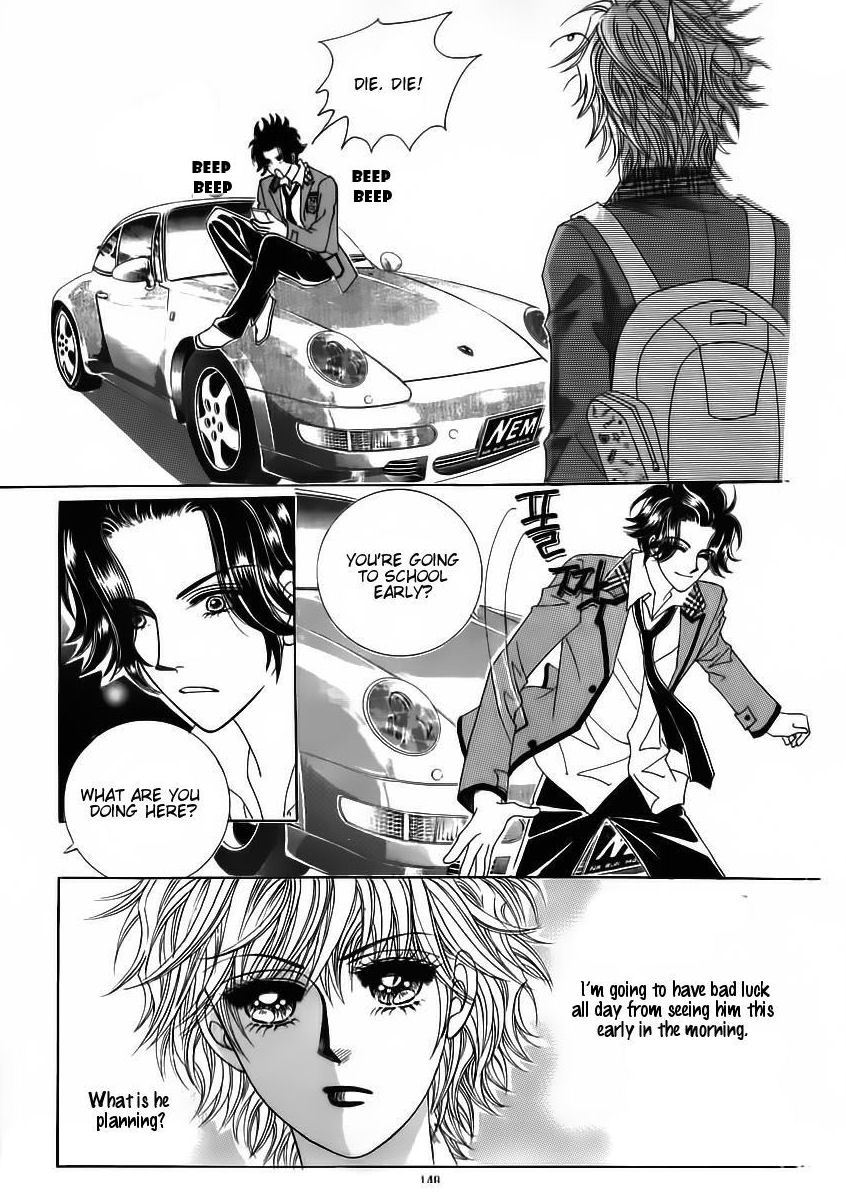 Wait! Wolf Chapter 23 page 22 - Chapter 23