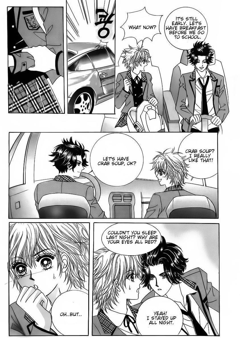 Wait! Wolf Chapter 23 page 23 - Chapter 23