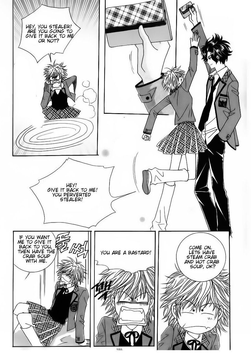 Wait! Wolf Chapter 23 page 29 - Chapter 23