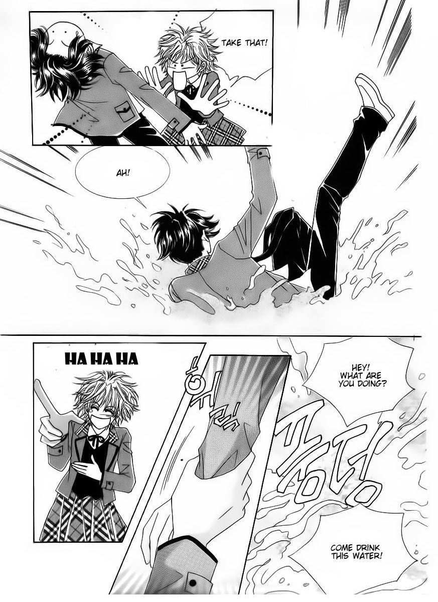 Wait! Wolf Chapter 23 page 34 - Chapter 23