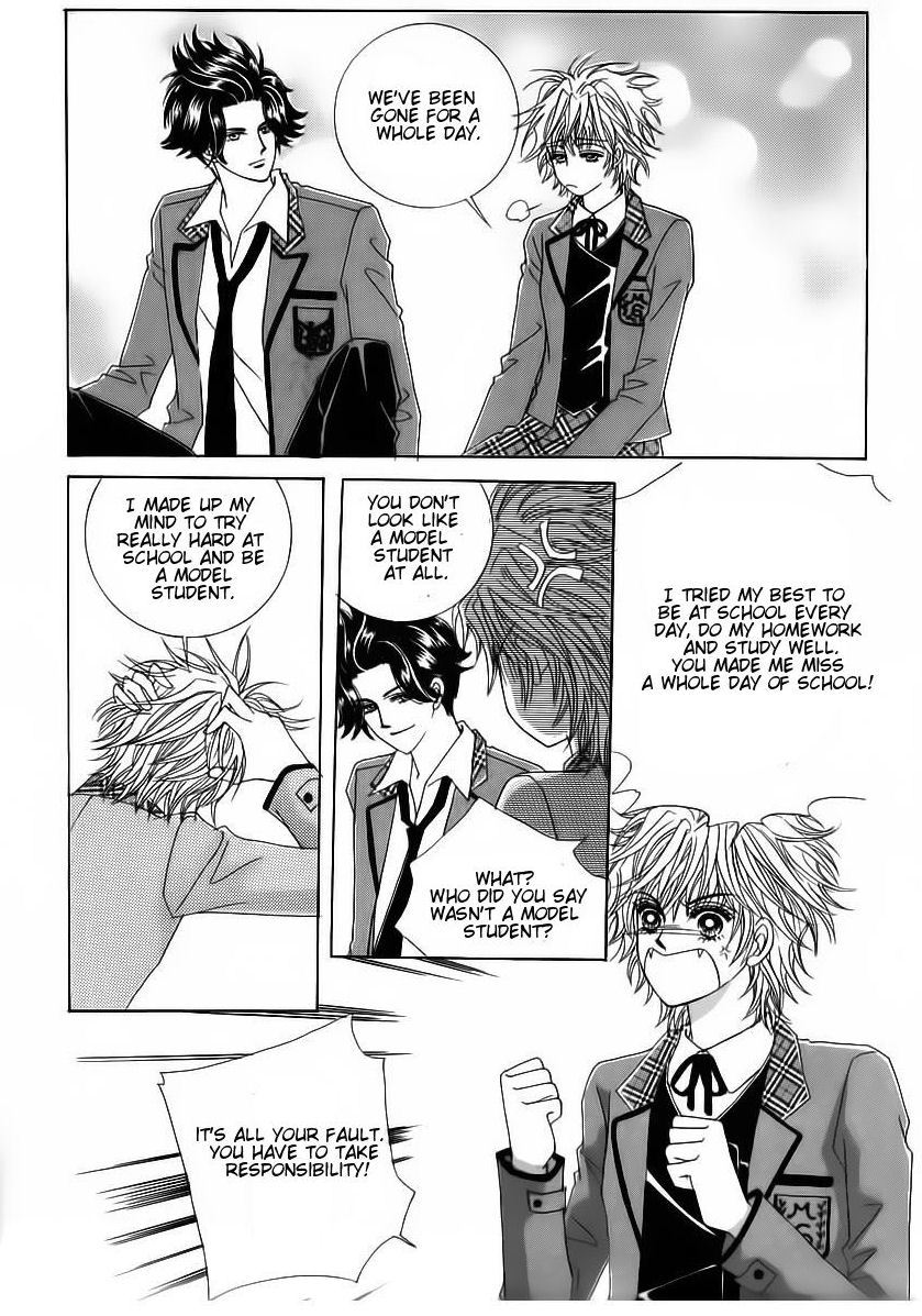 Wait! Wolf Chapter 23 page 36 - Chapter 23