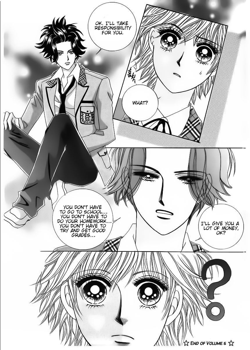 Wait! Wolf Chapter 23 page 37 - Chapter 23