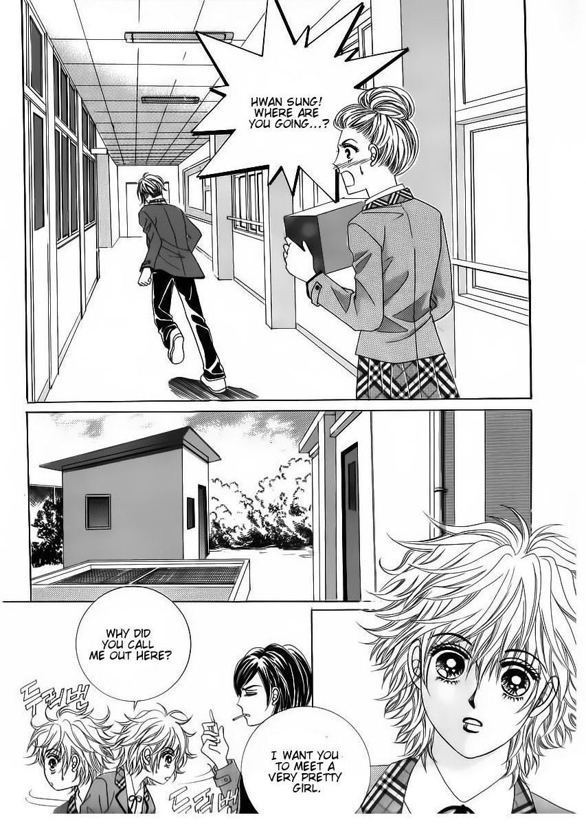 Wait! Wolf Chapter 25 page 12 - Chapter 25