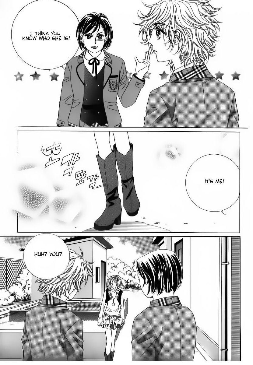 Wait! Wolf Chapter 25 page 13 - Chapter 25