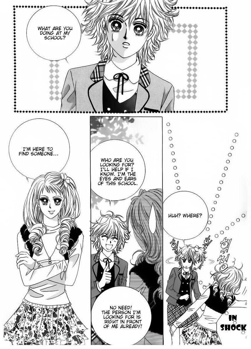 Wait! Wolf Chapter 25 page 14 - Chapter 25