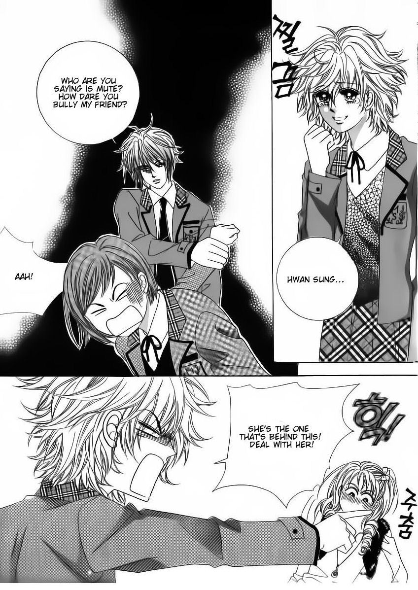 Wait! Wolf Chapter 25 page 19 - Chapter 25