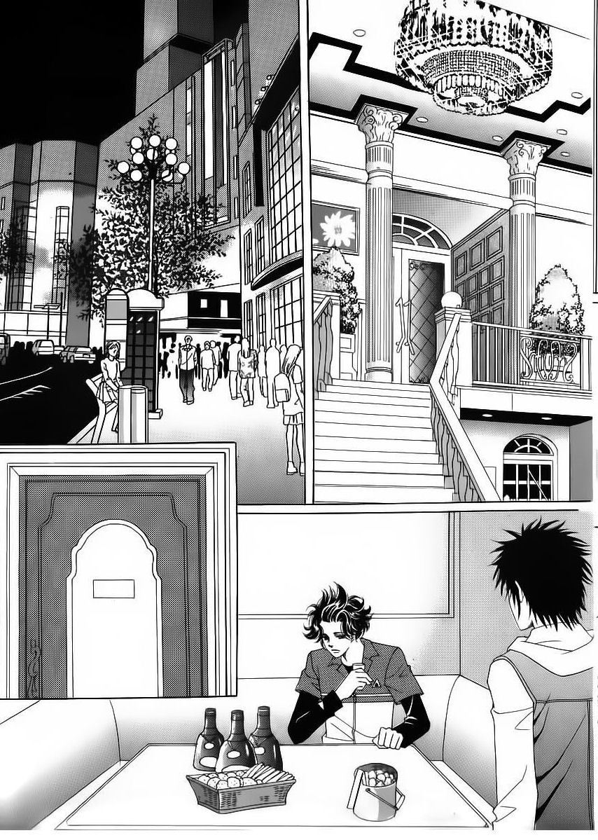 Wait! Wolf Chapter 25 page 25 - Chapter 25