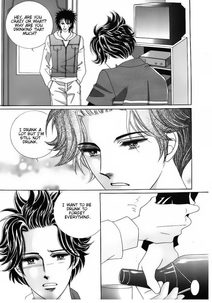 Wait! Wolf Chapter 25 page 26 - Chapter 25