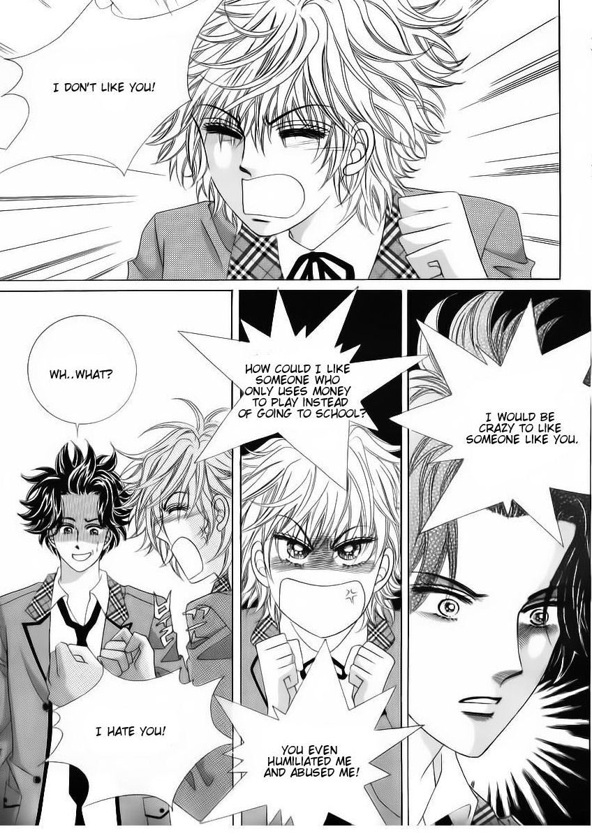 Wait! Wolf Chapter 25 page 3 - Chapter 25
