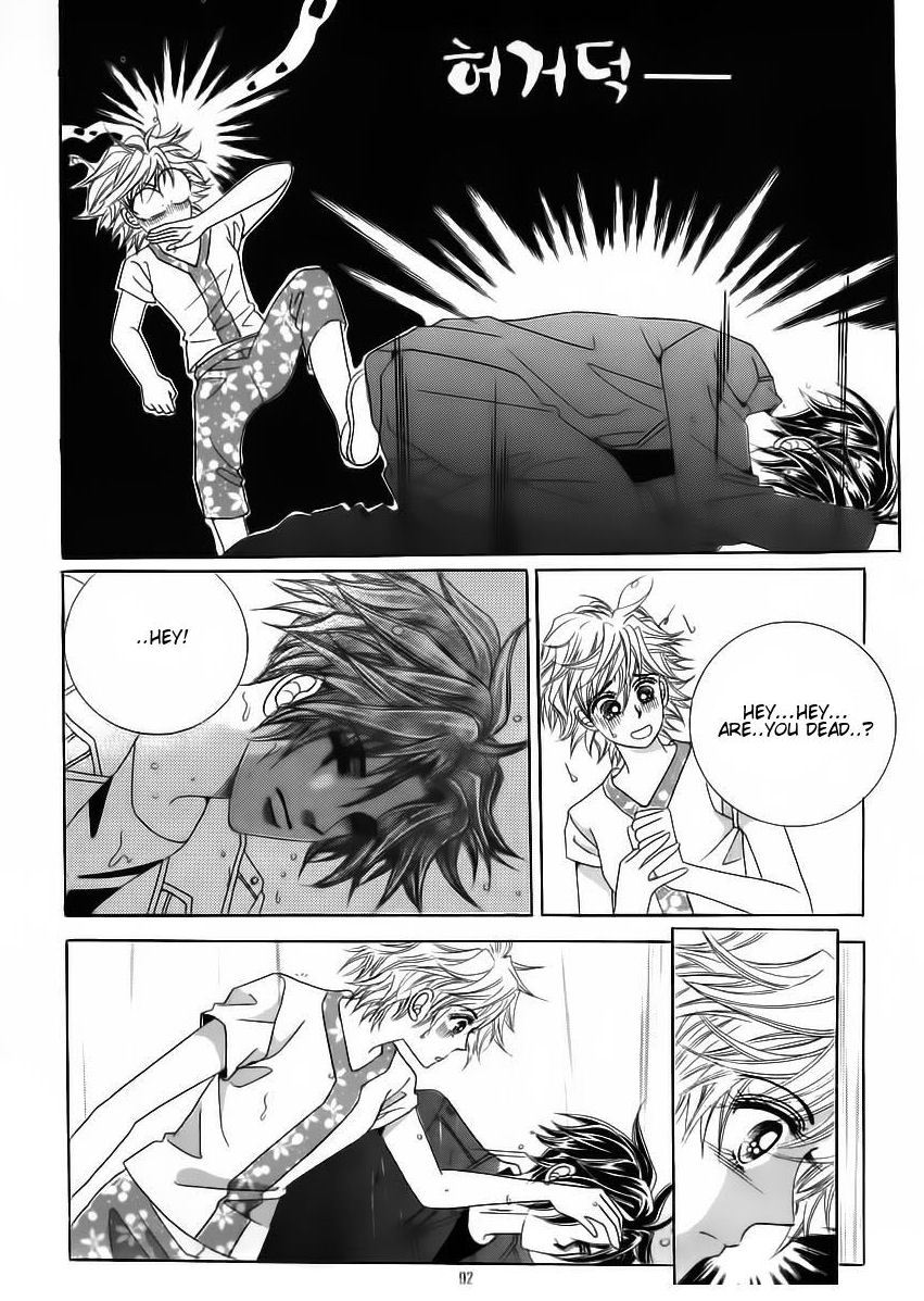 Wait! Wolf Chapter 25 page 35 - Chapter 25