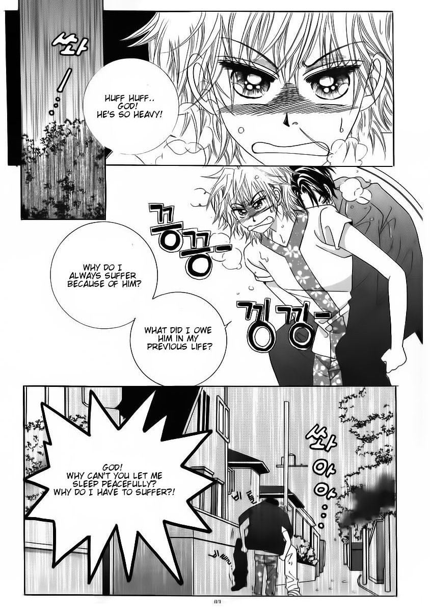 Wait! Wolf Chapter 25 page 36 - Chapter 25