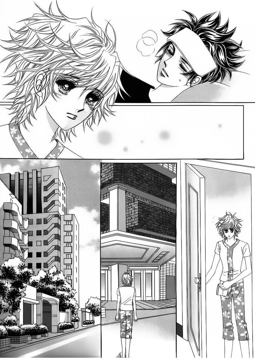 Wait! Wolf Chapter 25 page 39 - Chapter 25