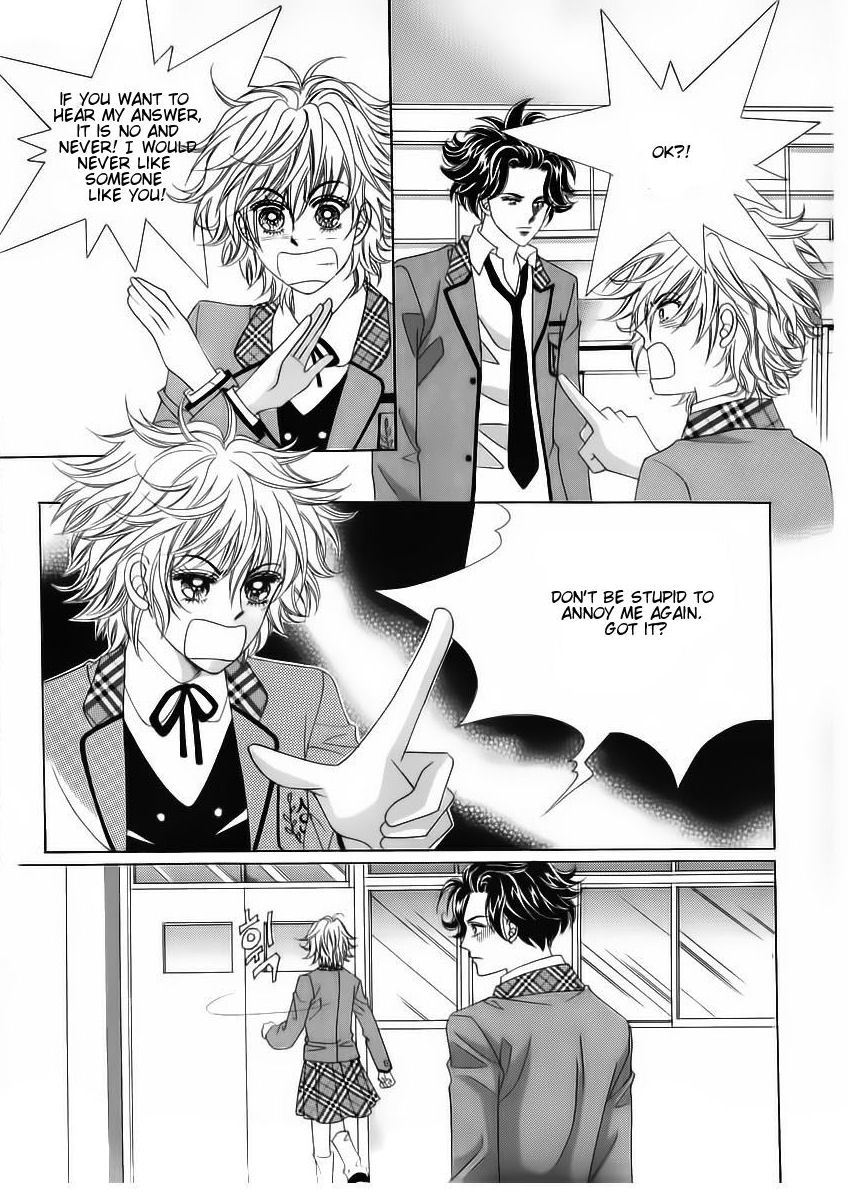Wait! Wolf Chapter 25 page 4 - Chapter 25